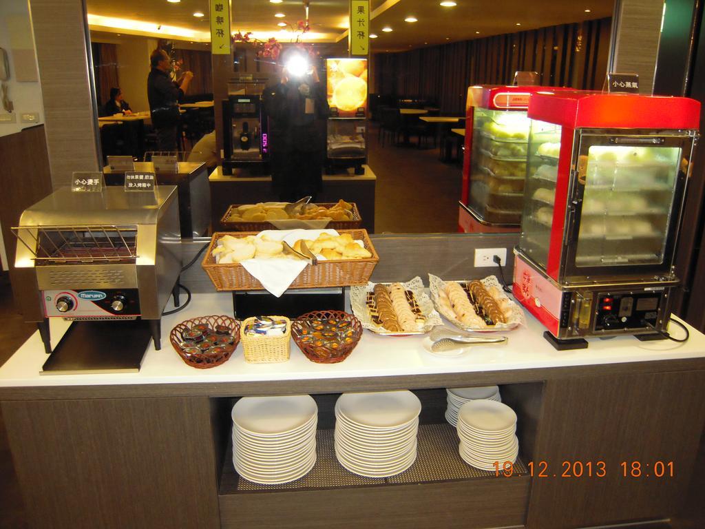 Chiayi Look Hotel Екстериор снимка