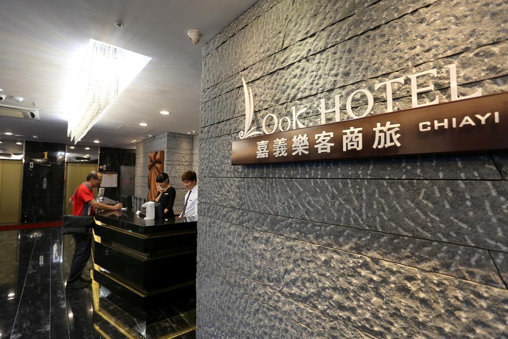 Chiayi Look Hotel Екстериор снимка