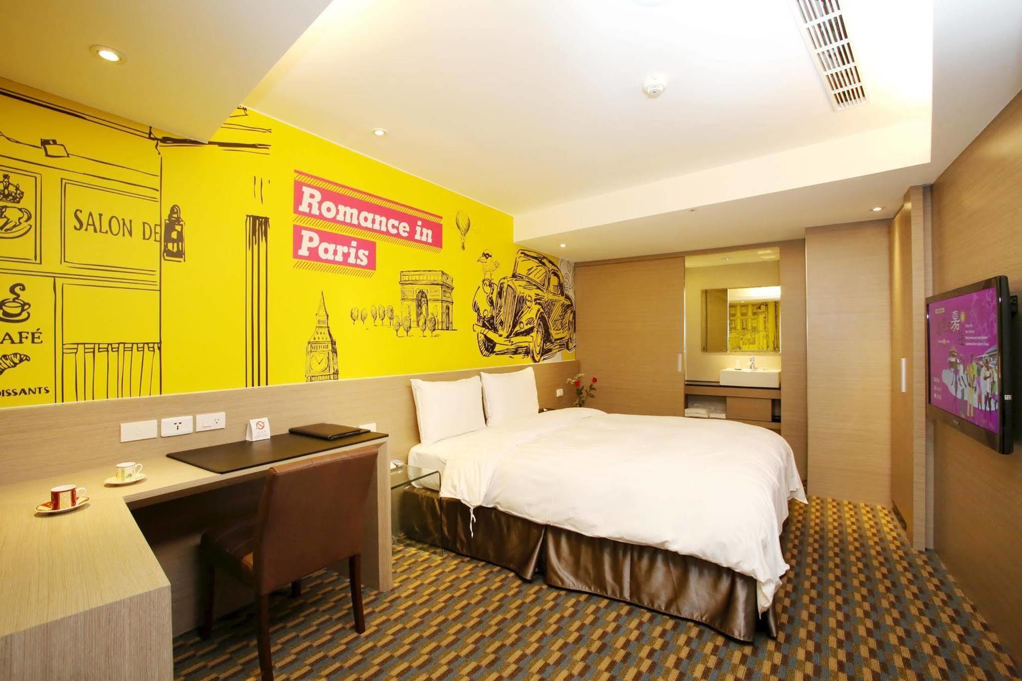 Chiayi Look Hotel Екстериор снимка