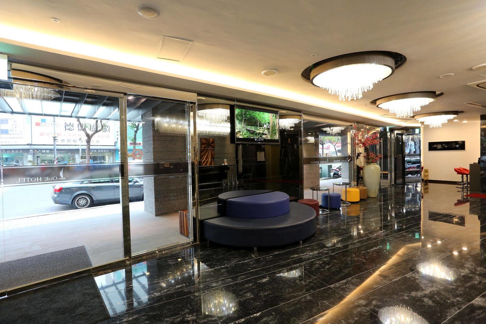 Chiayi Look Hotel Екстериор снимка