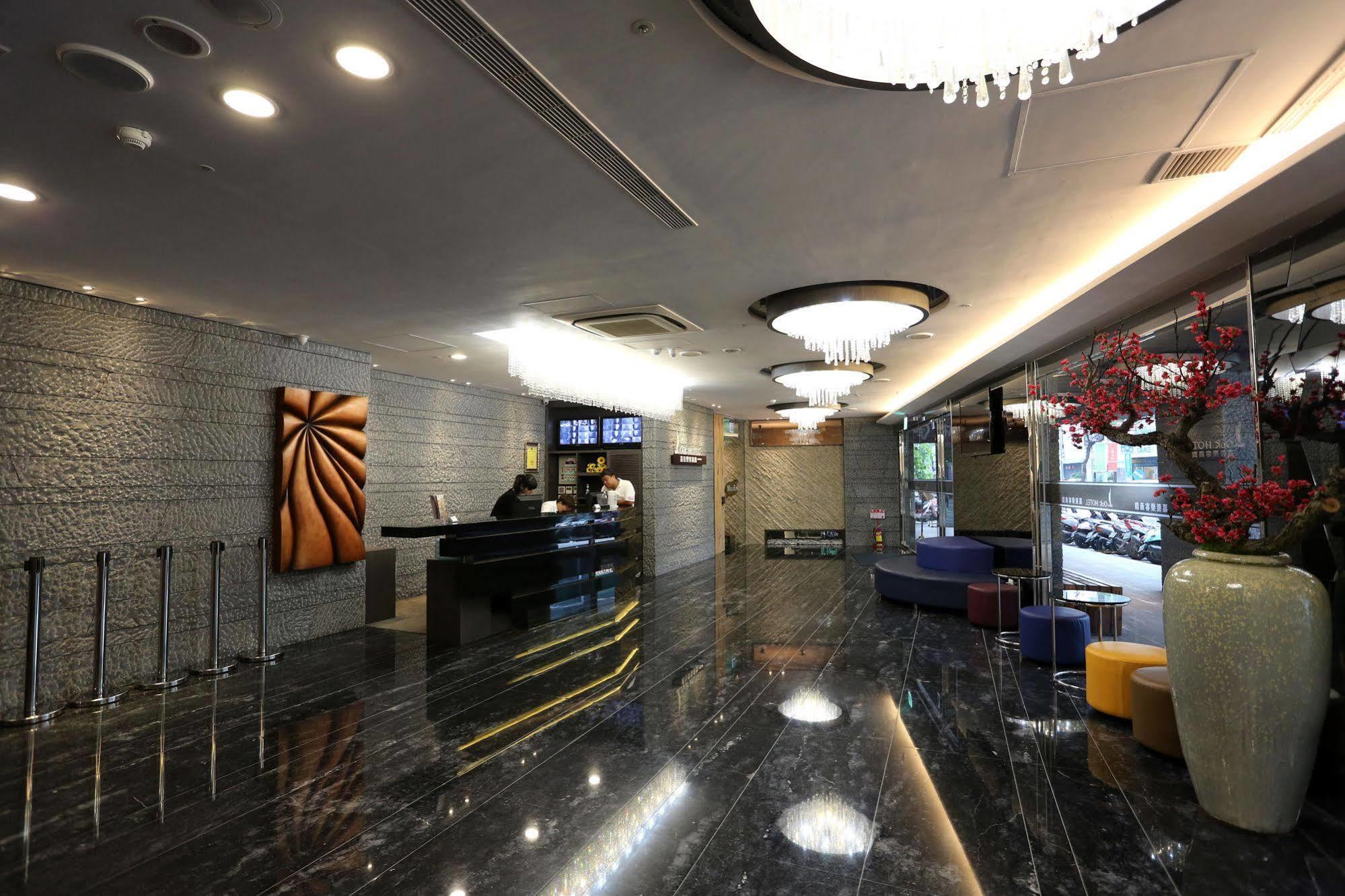 Chiayi Look Hotel Екстериор снимка