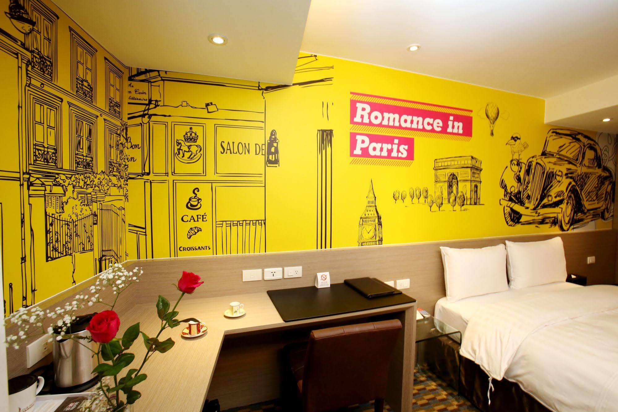 Chiayi Look Hotel Екстериор снимка